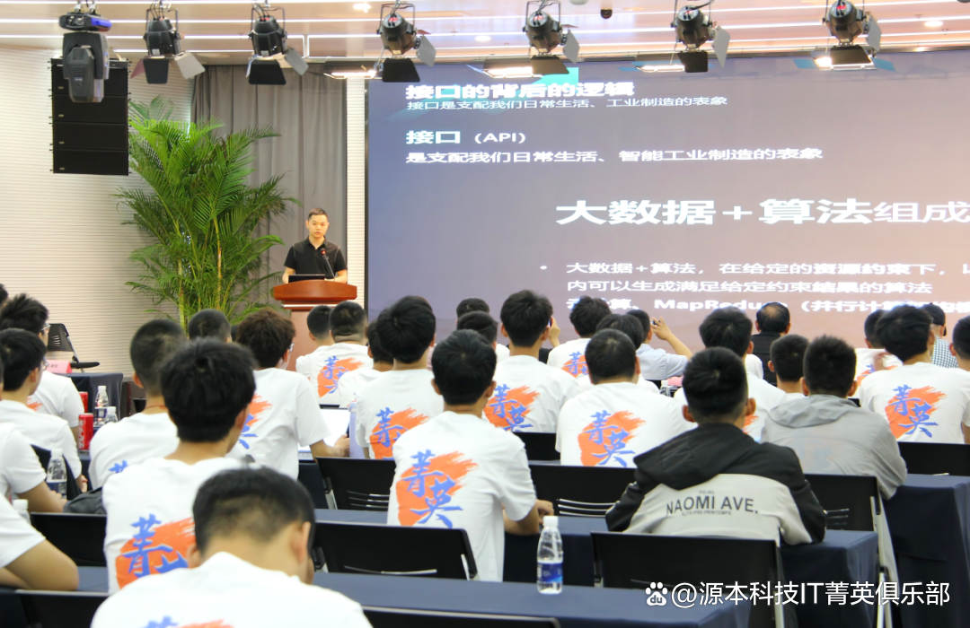 大学生暑期攻略：掌握大数据、云原生与人工智能，引领未来竞争